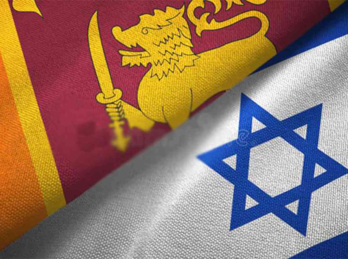 ඊශ්රායලයේ රැකියා සඳහා ලාංකික ශ්රමිකයින්ට අවස්ථාව උදාවෙයි