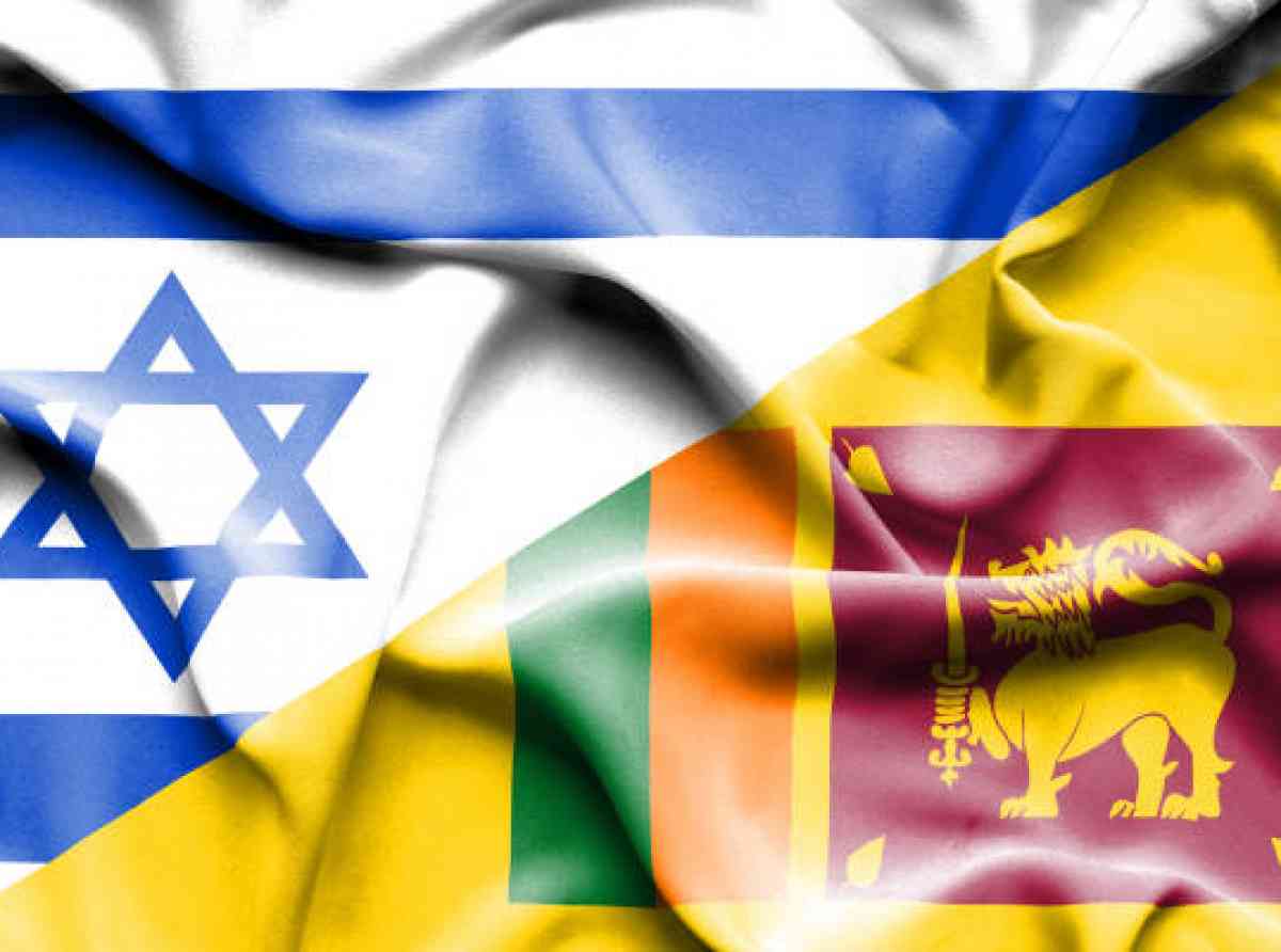 තවත් ලාංකිකයින් පිරිසකට ඊශ්රායලයේ රැකියා දොරටු විවර වේ