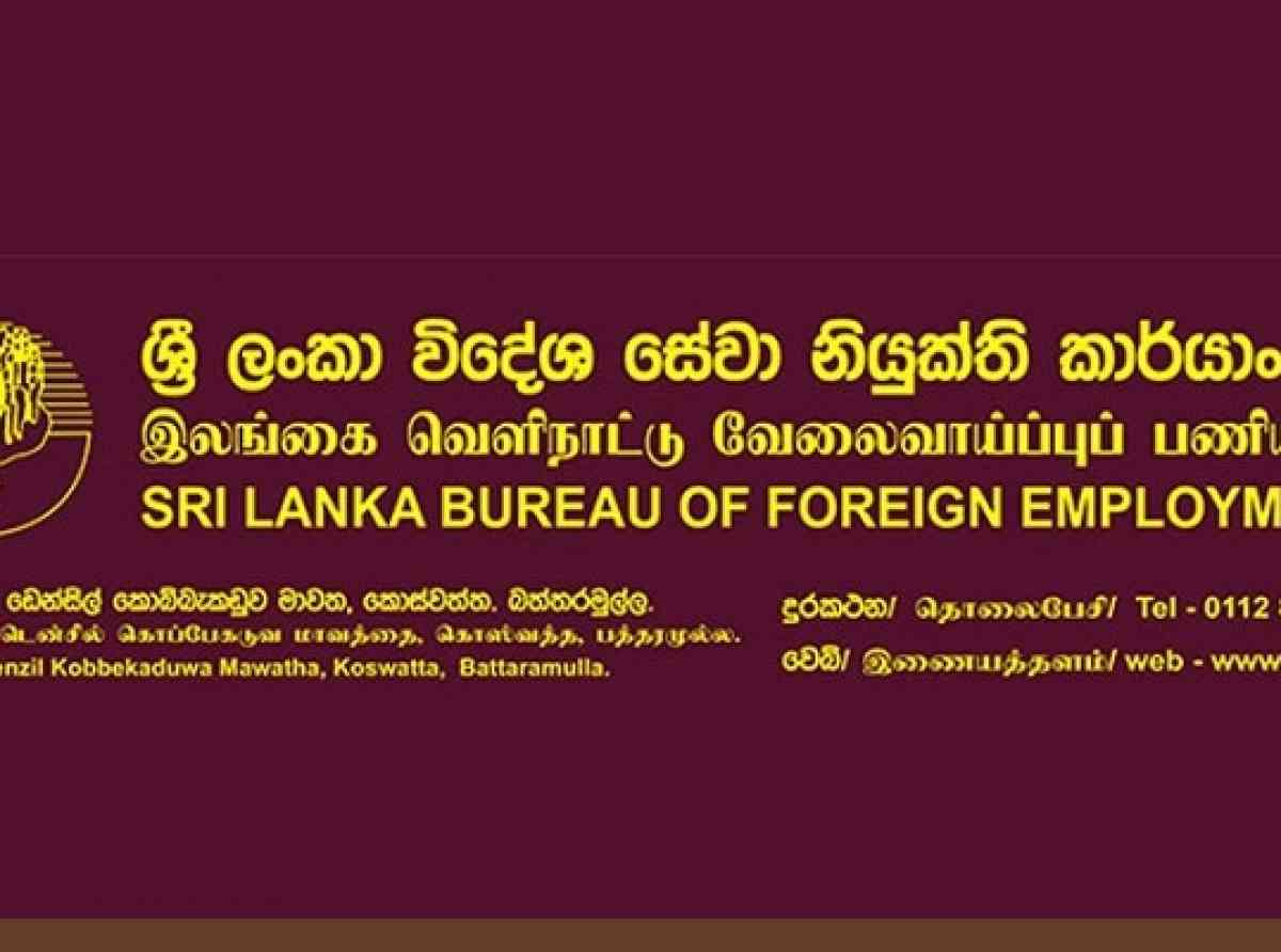 රටවිරුවන් රකින්න පළාත් මට්ටමින් මාධ්‍ය සංසද පිහිටුවයි