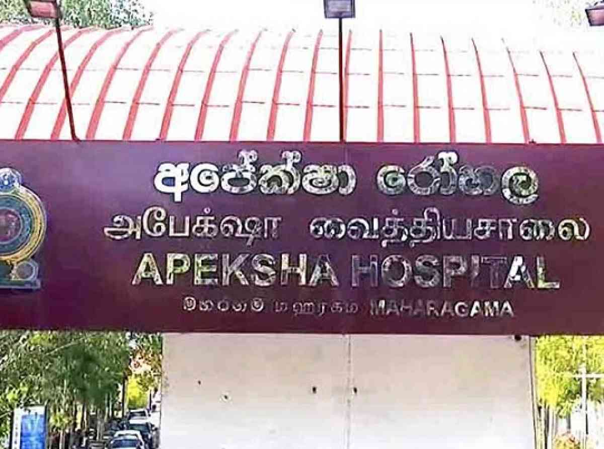 මහරගම රෝහලේ පෙට් ස්කෑන් යන්ත්‍රය භාවිතා නොකර පැත්තකට දාලා