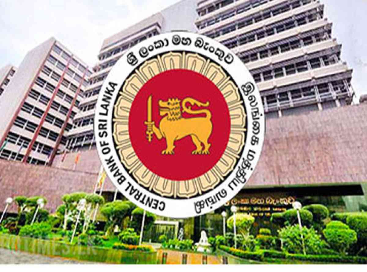 විදේශ විනිමය ප්රේෂණය කිරීමේ සීමා ලිහිල් වෙයි