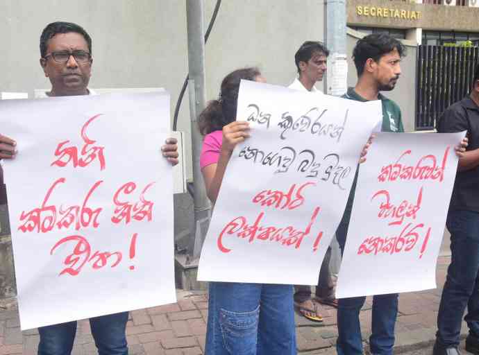 දේශීය ණය ප්‍රතිව්‍යුහගතකරණය: සේවක අර්ථ සාධක අරමුදලට සිදුවන්නේ කුමක් ද?