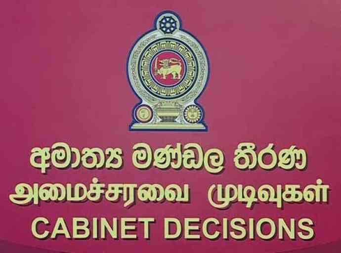 රැකියා සඳහා විගමනය පිළිබඳ ශ්‍රී ලංකා ජාතික ප්‍රතිපත්තිය සහ ක්‍රියාකාරී සැලැස්මට කැබිනට් අනුමැතිය