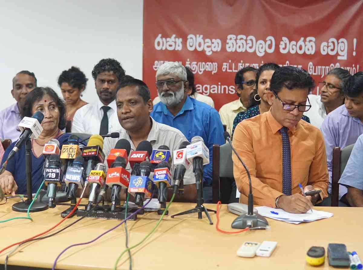 මංත්රීවරු පනත් දෙකට අත එසවීමට පෙර ප්රජාතන්ත්රවාදයට ගරු කරන්නේ දැයි තම හදවතට තට්ටු කළ බැලිය යුතුයි - අන්තර්ජාල මාධ්ය ක්රියාකාරීත්වය