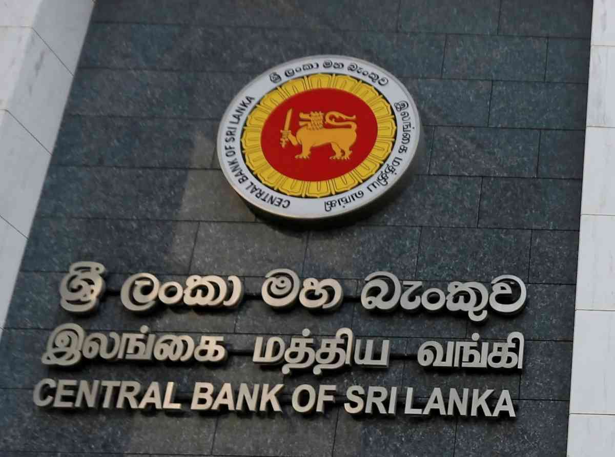 මහබැංකු වෘත්තීය සමිති ණය සේවක අර්ථසාධක අරමුදල් දේශීය ණය ප්රශස්තකරන ක්රියාවළියට යොදැගැනීමට විරෝධය දක්වයි