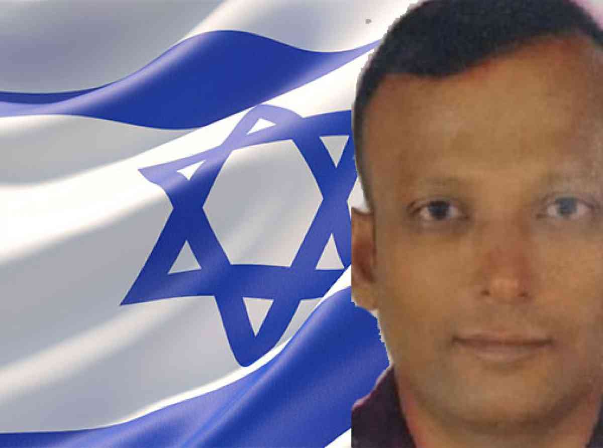 ඊශ්රායලයේදී අතුරුදන් වූ යටවර ප්රාණ ඇපකරුවන් අතර සිටිය හැකි බවට සැකයක්