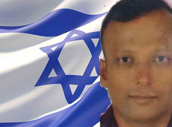 ඊශ්‍රායලයේදී අතුරුදන් වූ යටවර ප්‍රාණ ඇපකරුවන් අතර සිටිය හැකි බවට සැකයක්