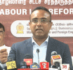 රටේ ආර්ථිකය වෙනුවෙන් ජිවය දෙන විගමනික ශ්‍රමික ප්‍රජාව සඳහා සලසන වැඩපිළිවෙලට ඇතැම් රාජ්‍ය නිලධාරින් බාධා කරනවා