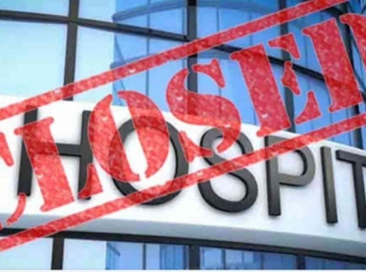 දිවයින පුරා වැසී තිබෙන හා වැසීයාමට ආසන්න තත්වයේ තිබෙන රෝහල් වෙත කඩිනමින් වෛද්යවරුන් අනුයුක්ත කරන්න - -සෞඛ්ය ඇමතිගෙන් නිලධාරීන්ට උපදෙස්