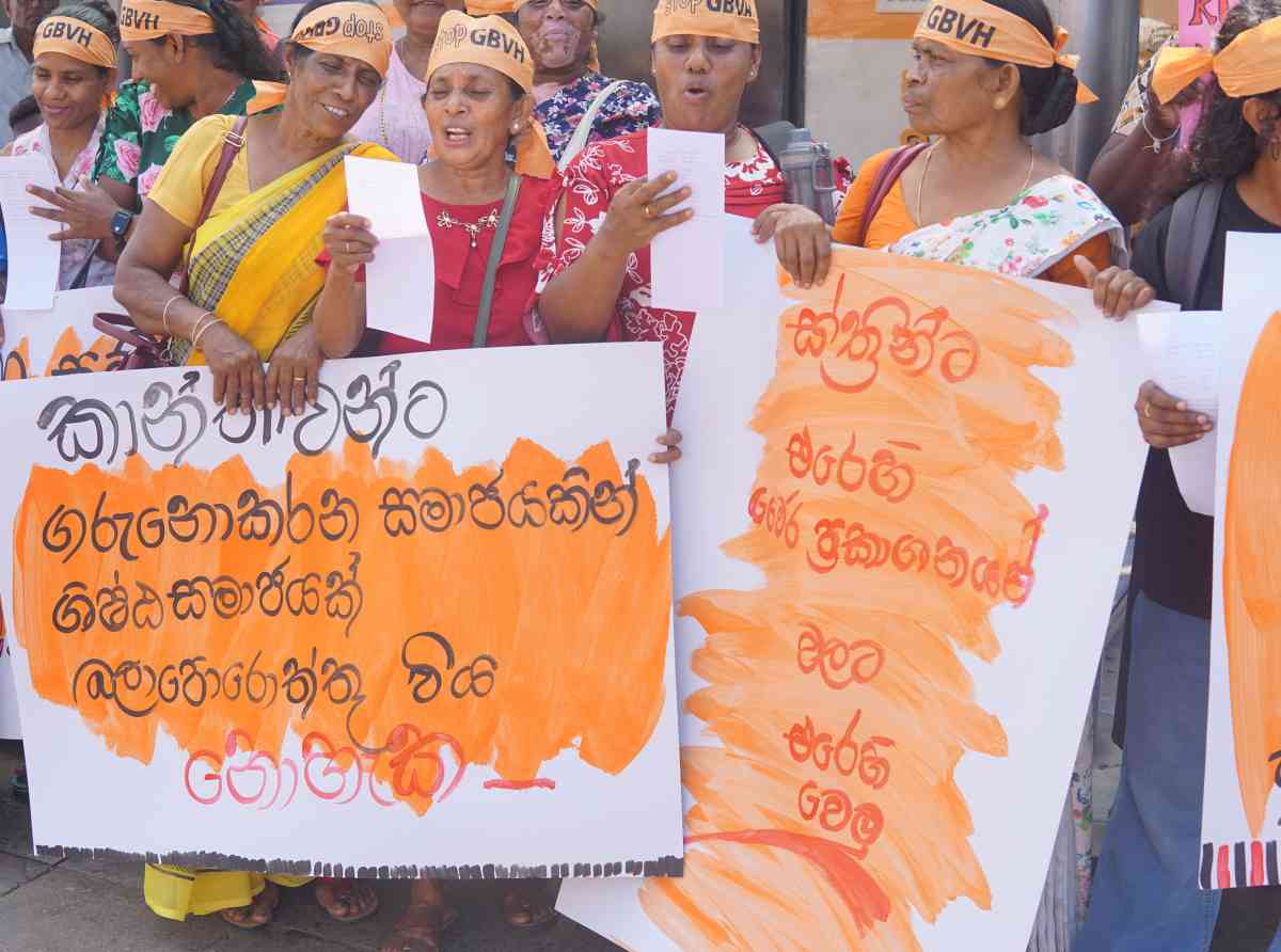 ශ්‍රී ලංකාවේ නිහඬ වසංගතය: කාන්තාවන්ට සහ ගැහැණු ළමයින්ට එරෙහි හිංසනය