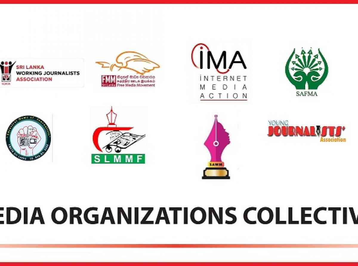 කට වහන නීති මැද, මාධ්යවේදීන් අත්අඩංගුවට ගෙන බිය වැද්දීමේ උත්සාහයක් - මාධ්ය සංවිධාන එකතුව