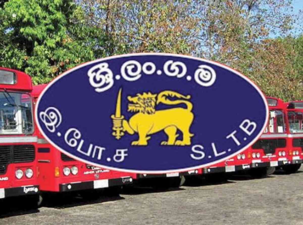 පළාත් පාලන මැතිවරණයට නාම යෝජනා දුන් ලංගම සේවකයින්ගේ ප්රසාද දීමනා ලබාදෙන්නැයි ජනාධිපතිවරයාට ලියයි