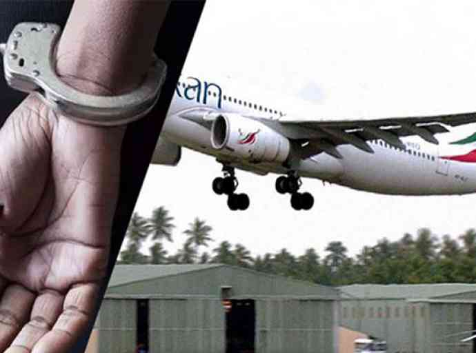 නීතිවිරෝධී අන්දමින් කැනඩා යන්න ගිය අයෙක් කොටු වෙයි