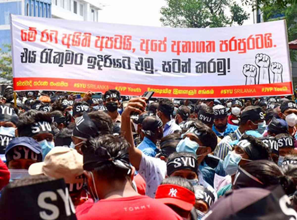 ජාතික අධ්යාපන ප්රතිපත්ති රාමුව ඉල්ලකය වරදවාගත්, අදමිටු , අසම්පුර්ණ ලියවිල්ල (දෙවැනි කොටස)