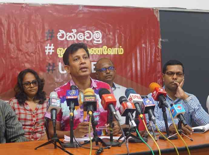 මෙදා මැයි දිනයට ඇත්ත අරගලය වෙනුවෙන් අපත් එක්ක එකතු වෙන්න - රවි කුමුදේස්