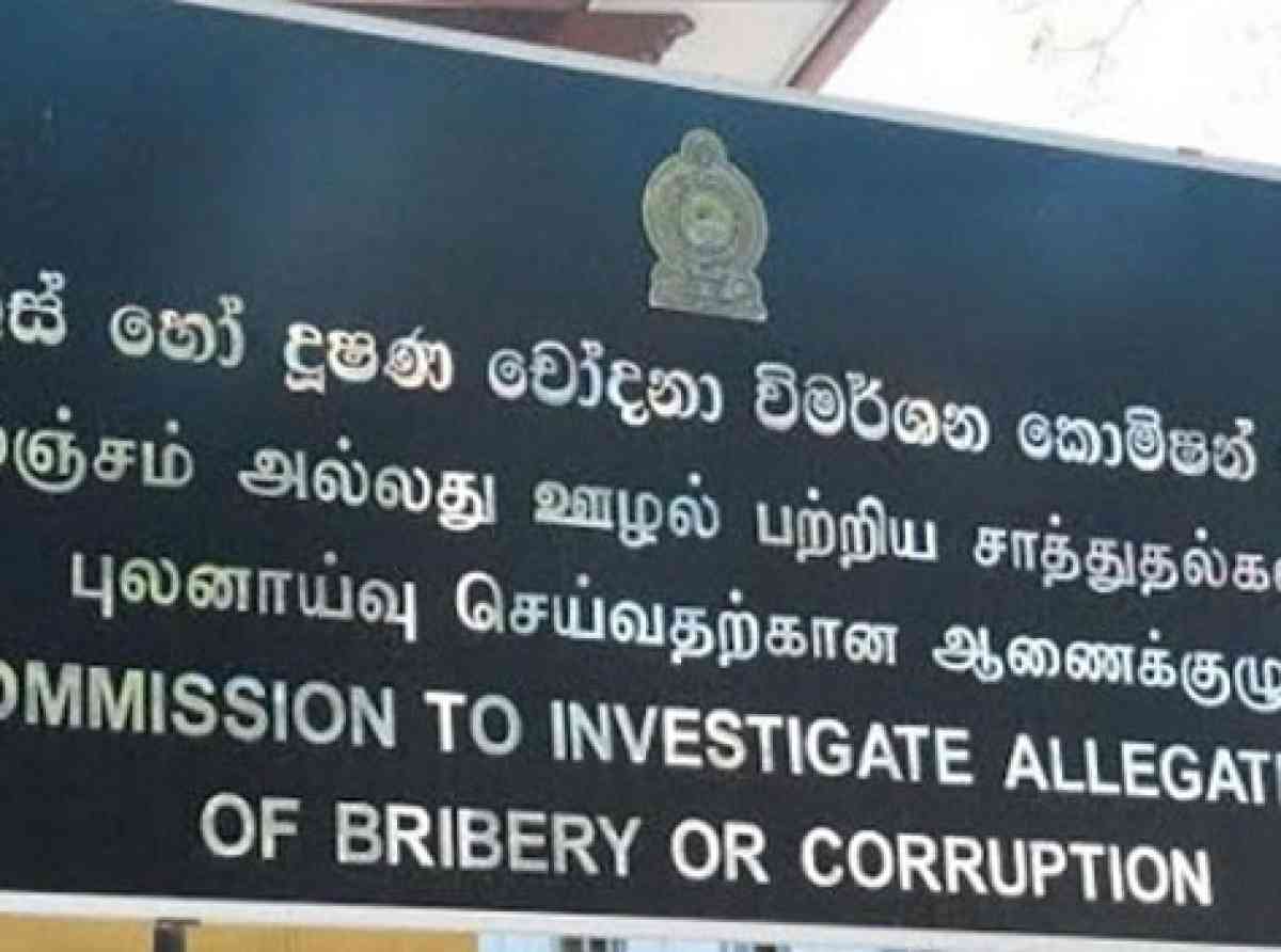 අල්ලස් කොමිසමේ අධ්යක්ෂ ජනරාල්වරයා පත් කිරීම අභියෝගයට ලක් කරමින් TISL ආයතනය ශ්රේෂ්ඨාධිකරණයට යයි