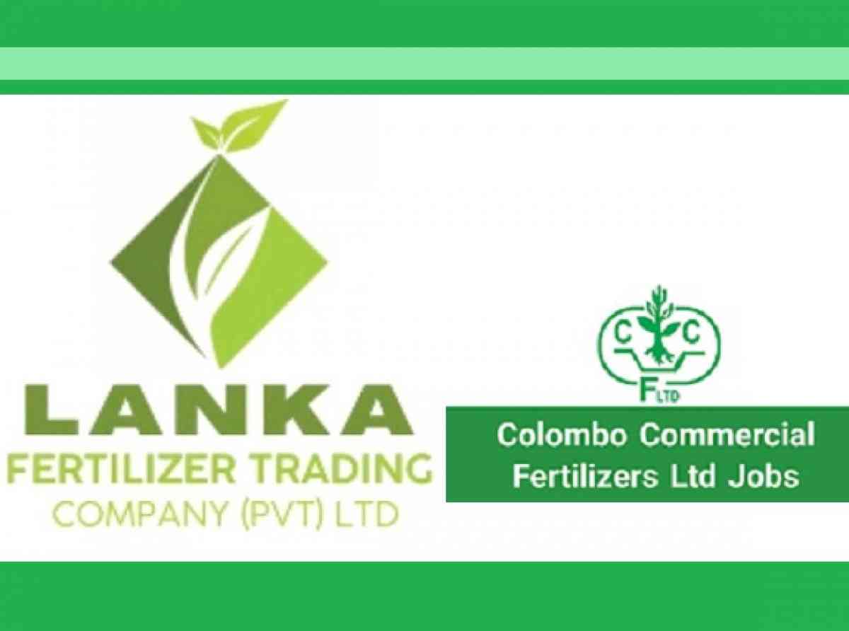 පොහොර සමාගම් දෙක එකක් කොට අනිවාර්ය විශ්‍රාම වන්දි ක්‍රමයක් සකස් කරයි
