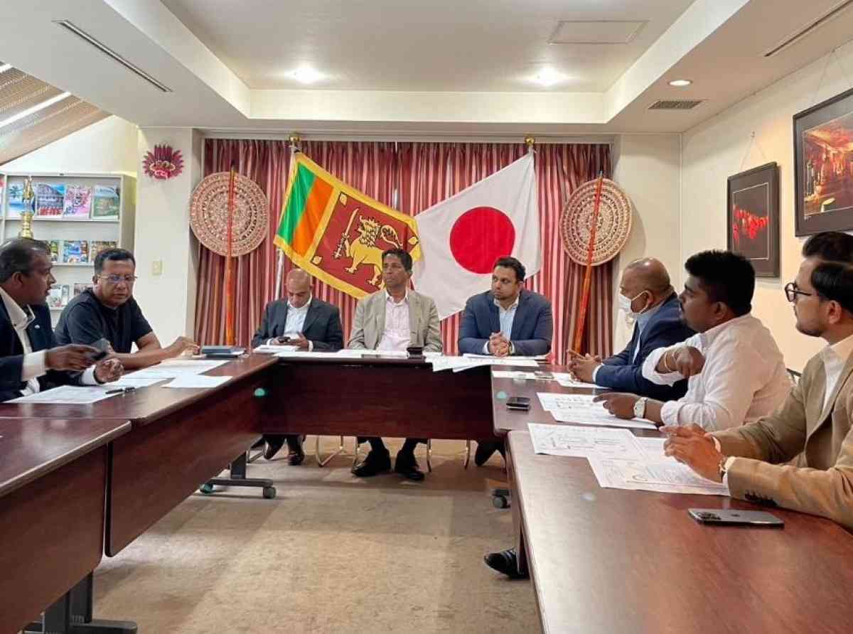 වසර හතරකට පසු ජපානයේ Sri Lanka Festival ජූනි 15/16