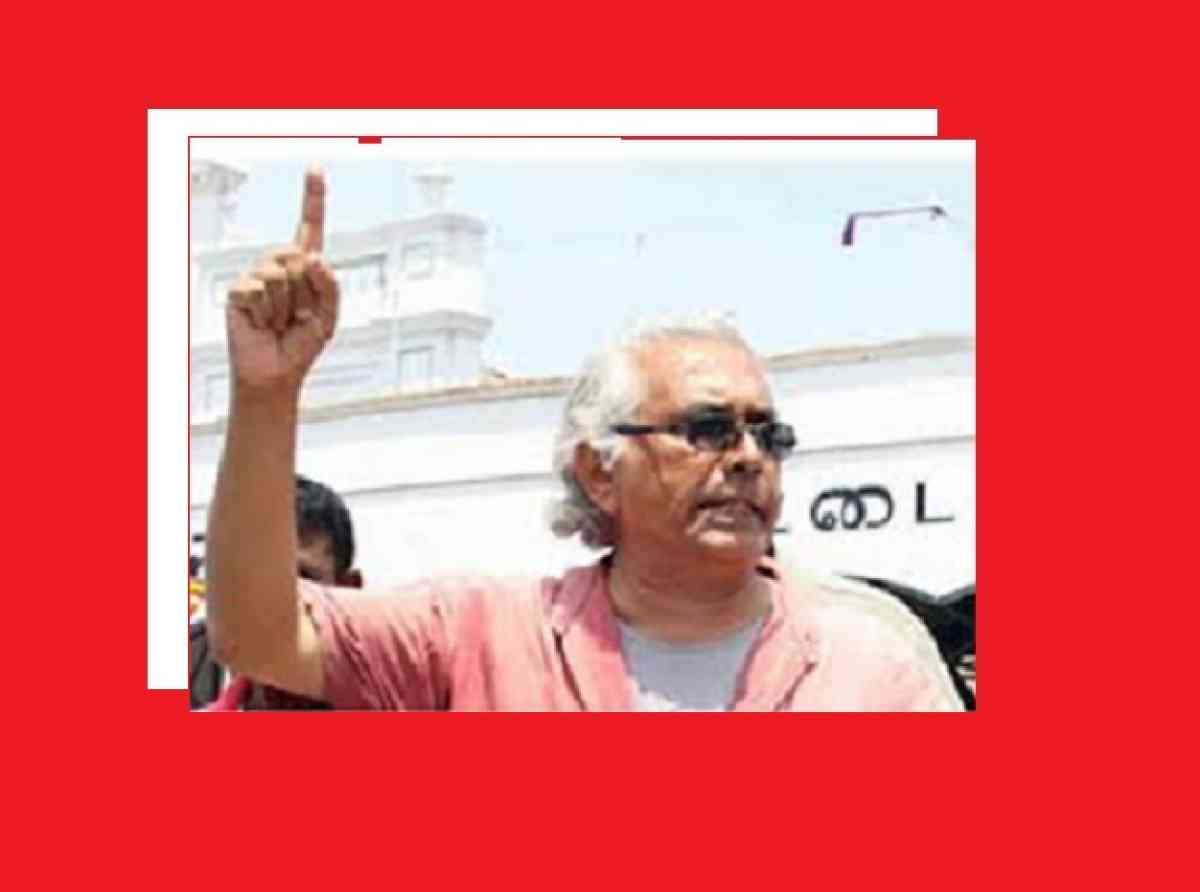 ආචාර්ය වික්රමබාහු කරුණාරත්න සහෝදරයා සිහි කිරීම වෙනුවෙන් භාෂාව ශ්රී ලංකාවේ ජාතික ප්රශ්නයේ පැති කඩක් ලෙස - ලයනල් බෝපගේ
