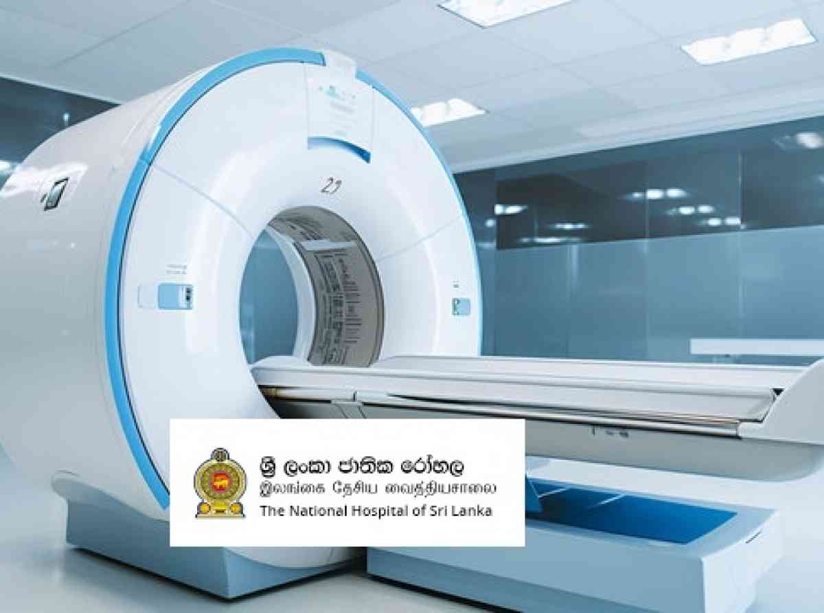 ජාතික රොහලේ MRI – CT යන්ත්ර ලෙඩවීමෙන් රෝගීන් අනතුරක - රජයේ විකිරණ විද්යා තාක්ෂණවේදීන්ගේ සංගමය