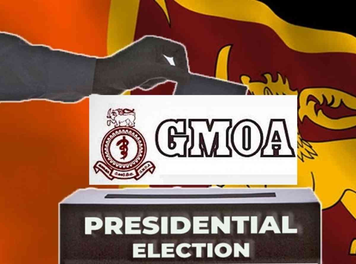 සෞඛ්ය අර්බුදයට කරන දේ කියන්න - ජනාධිපති අපේක්ෂකයින්ගෙන් රජයේ වෛද්ය නිලධාරින්ගේ සංගමය ඉල්ලීමක් කරයි