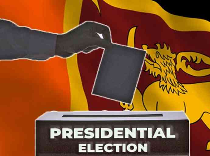අධීකරණයේ ස්වාධීනත්වය වෙනුවෙන් ඡන්දය පාවිච්චි කරන්න - නීතිඥ සාමූහිකය