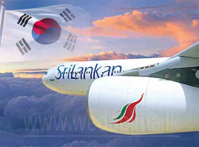 දකුණු කොරියාවේ රැකියා අපේක්ෂකයින්ට අලුත් බලාපොරොත්තුවක් 
