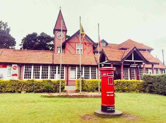 අපේ තැපෑලේ යුග කතාව