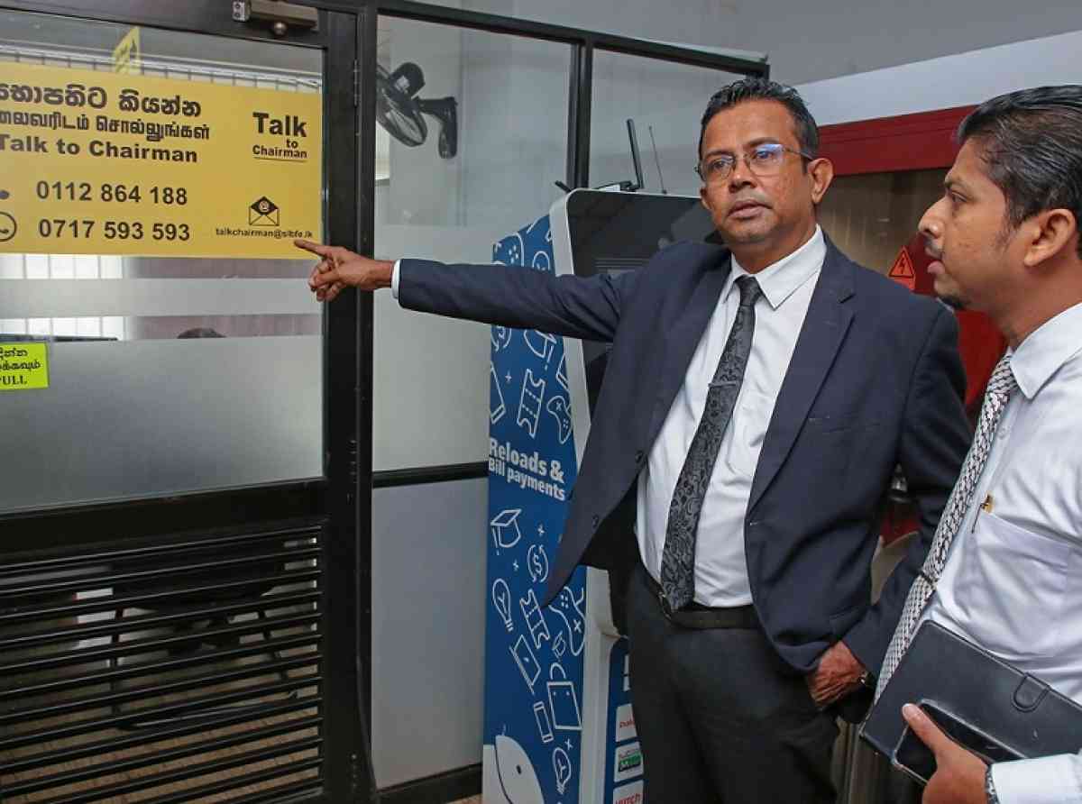 විදෙස්ගත ඔබේ ගැටළු විදේශ සේවා කාර්යාංශයේ සභාපතිට කෙළින්ම කියන්න!
