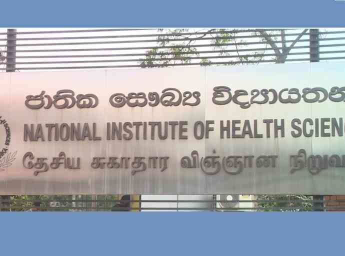 වසරකට සෞඛ්‍ය වෘත්තිකයන් දාහක් පුහුණුවට සැලසුම්