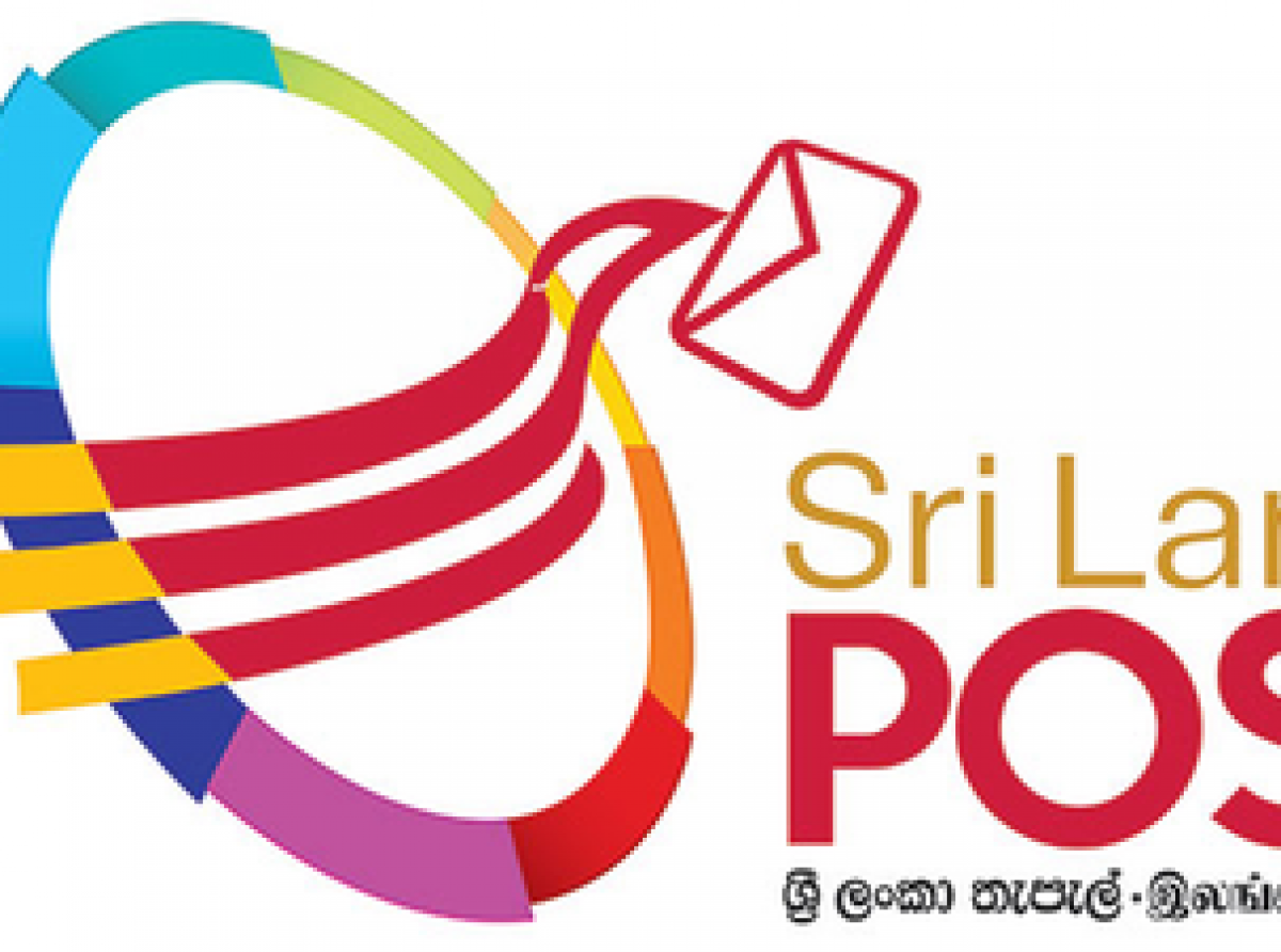 sri-lanka-postal-department