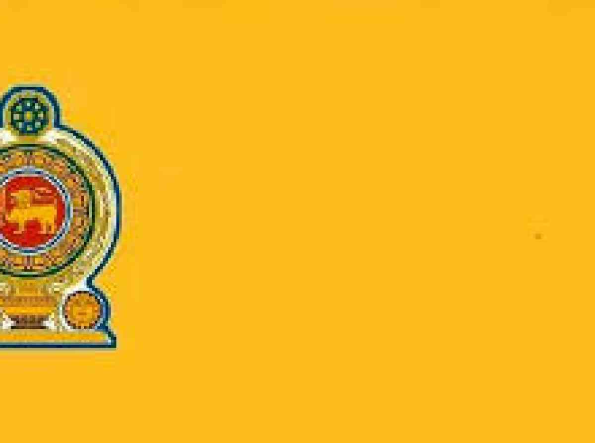 2025: ශ්‍රී ලංකාව සන්ධිස්ථානයක - ලයනල් බෝපගේ