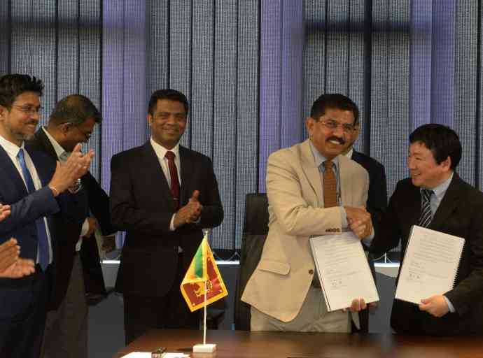digital-agreement-2025