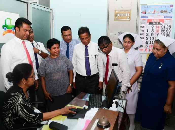 රජයේ රෝහල් පද්ධතිය ඩිජිටල්කරණයට