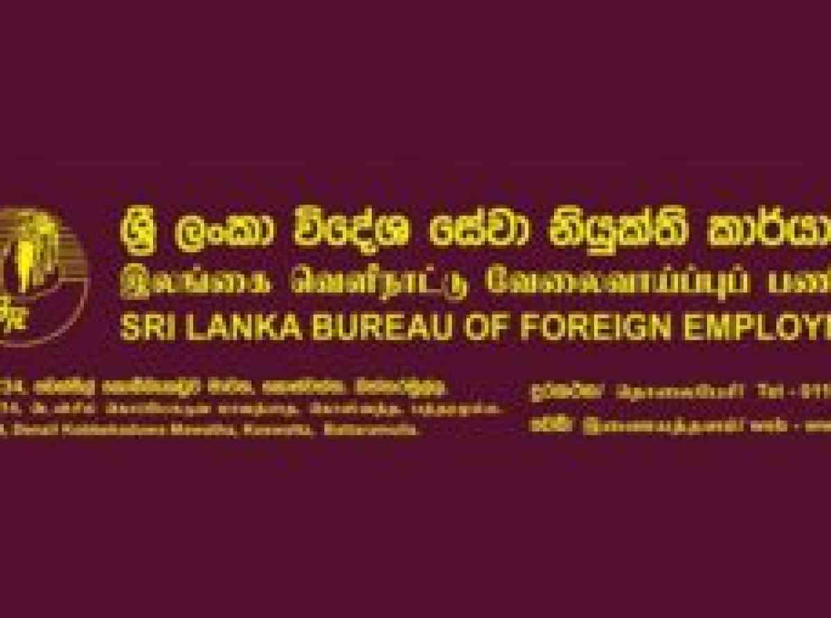 පසුගිය කාලයේ  දේශපාලනඥයන් ඊශ්‍රායල් රැකියා වැඩසටහන් තුළ විවිධ දූෂණ සිදුකළා - කාර්යාංශයේ සභාපති