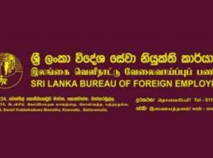 පසුගිය කාලයේ  දේශපාලනඥයන් ඊශ්‍රායල් රැකියා වැඩසටහන් තුළ විවිධ දූෂණ සිදුකළා - කාර්යාංශයේ සභාපති