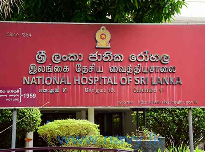 national-hospital-colombo