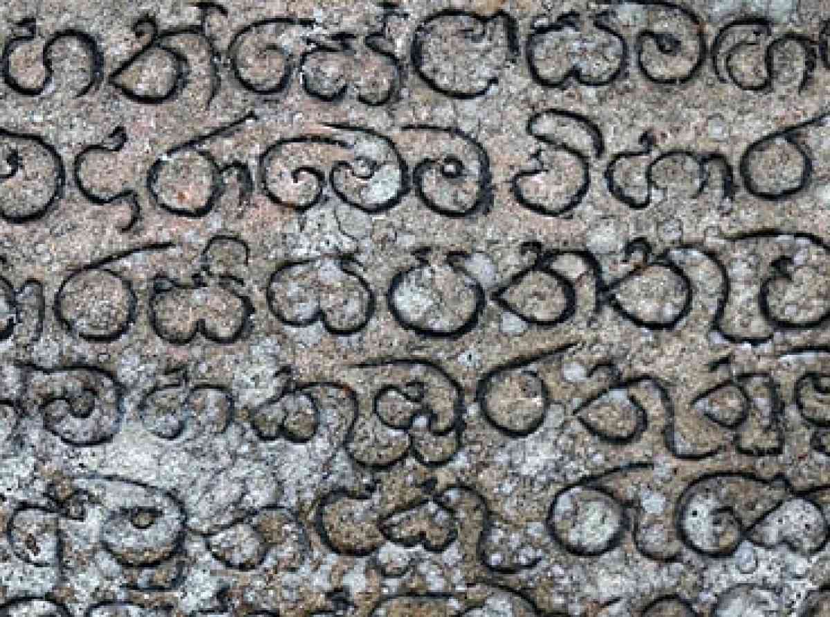 අල්පේශාඛ්යයෝ සහ මහේශාඛ්යයෝ