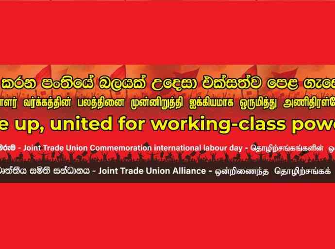 may-day-2025