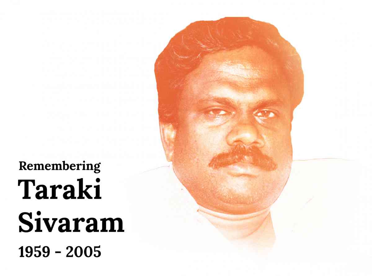 ‘…කිඹුල් ඇළ ඉවුරේ කිඹුල් දත් දිළුණා’ [ධර්මරත්නම් සිවරාම් ඝාතනය | ‘යුක්තිය’ නැතිව වසර 20ක්..]