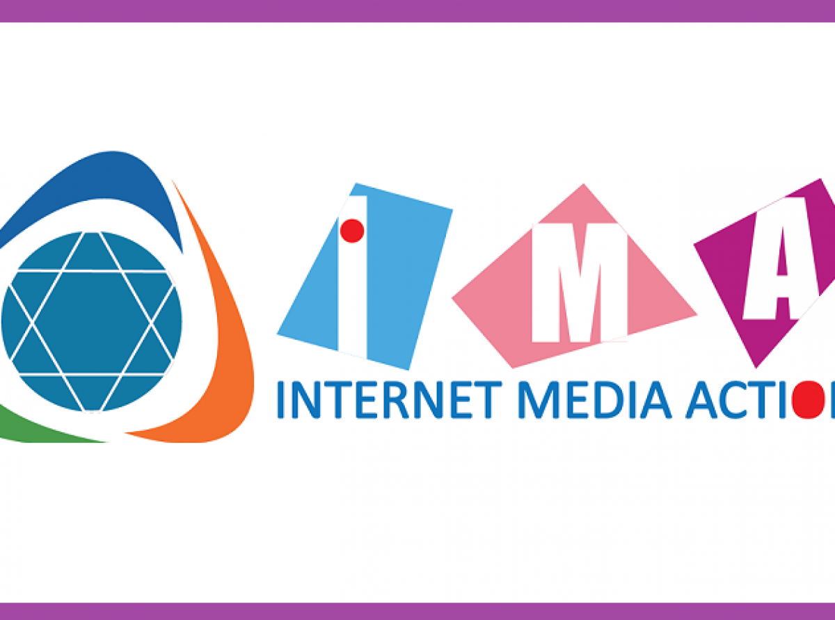 ima