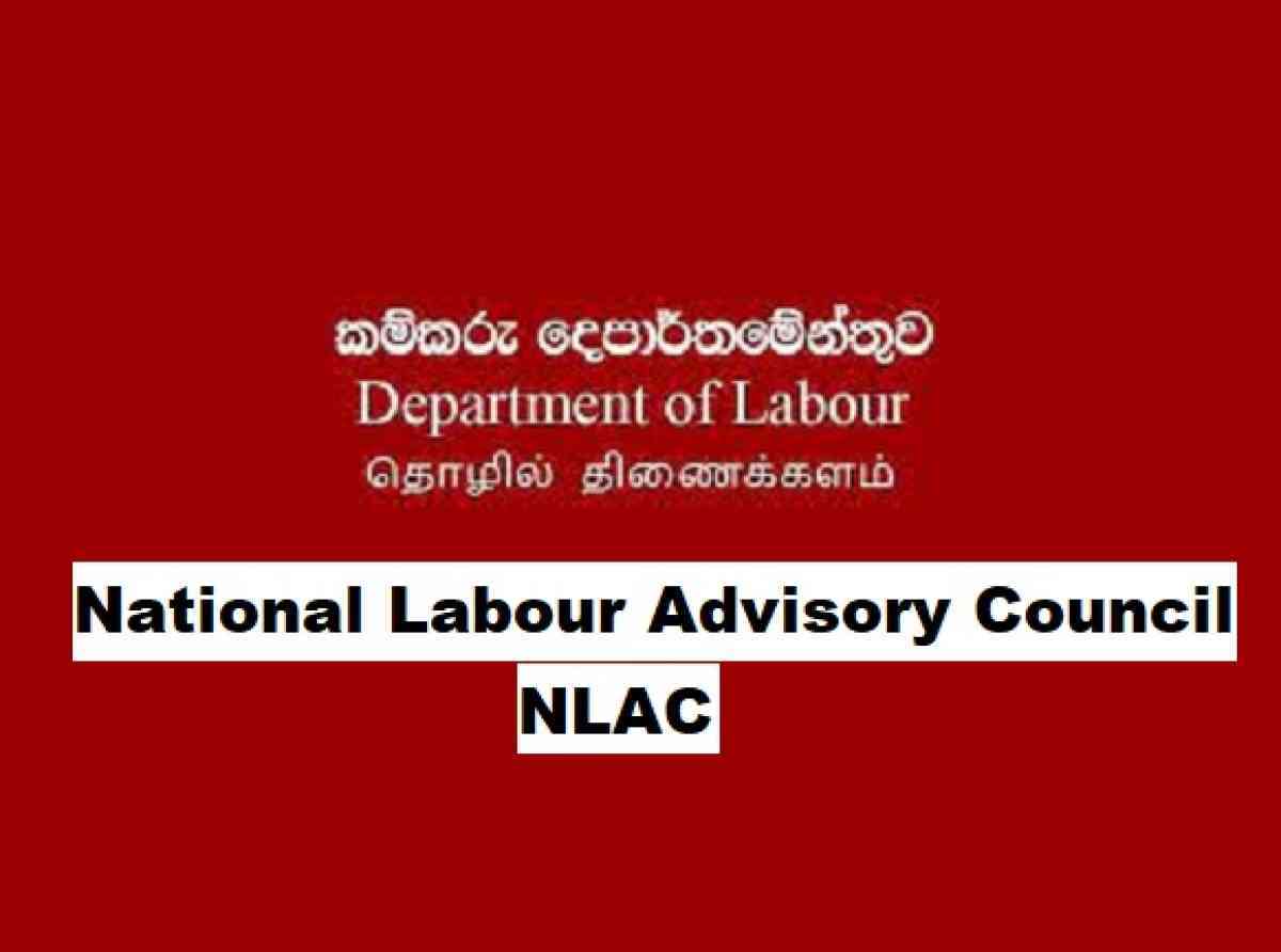 NLAC