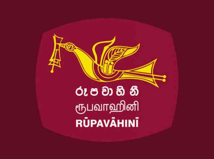 National-Rupawahini-sri-lanka