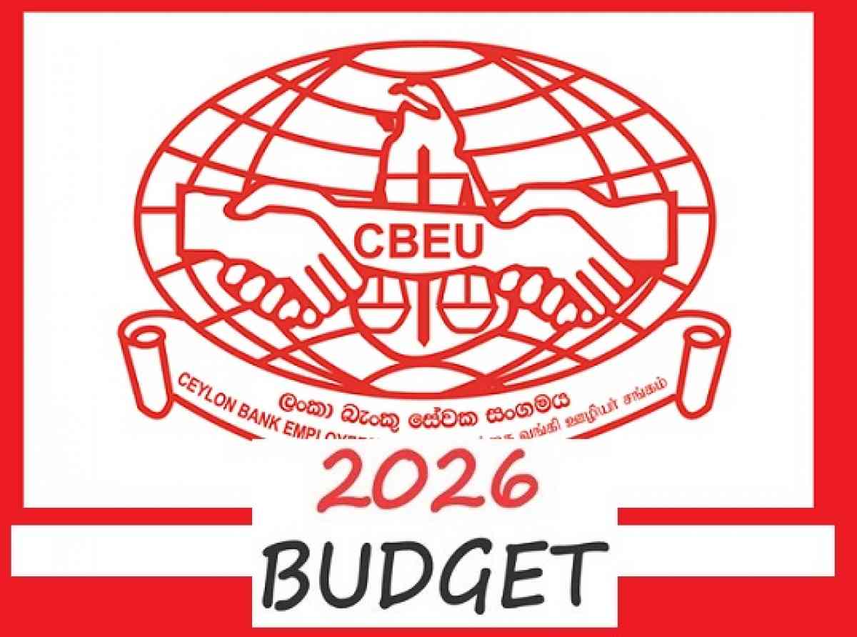cbeu-2026-budget