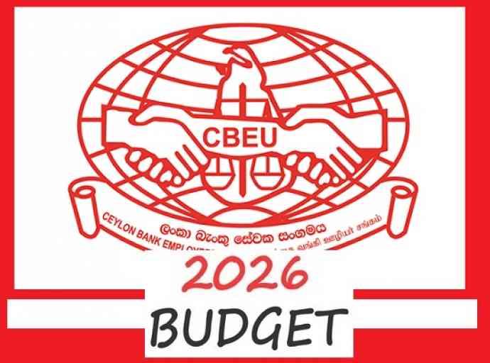 cbeu-2026-budget