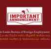අවවාදයයි - සමාජ මාධ්‍ය දැන්වීම් මගින් විදේශ රැකියා වංචා වැඩිවෙලා