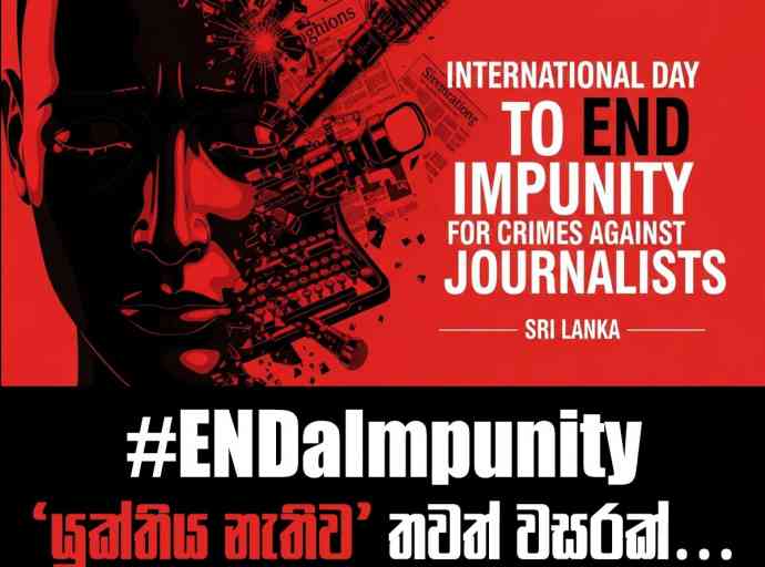 international-impunity-day