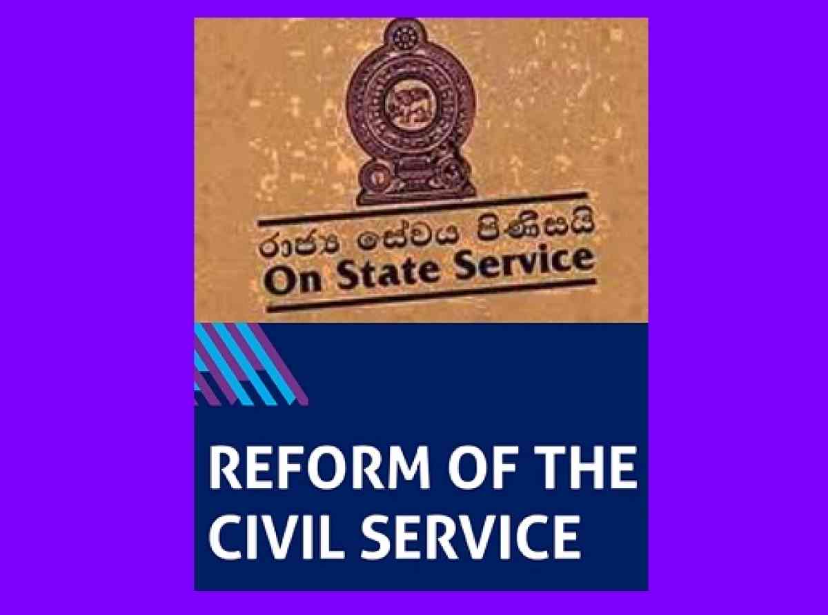 reform-state-service