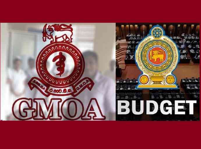 gmoa-budget