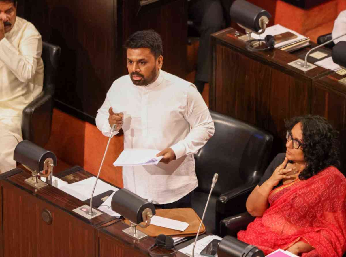 akd-budget-speech-2026